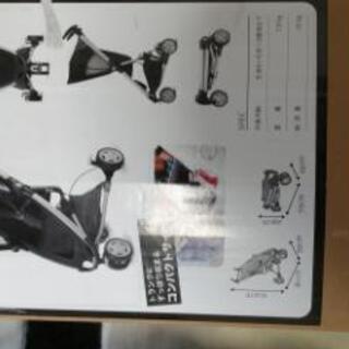 クイニーザップ　マキシコシ　トラベルシステム