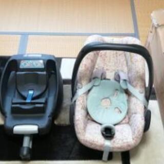 クイニーザップ　マキシコシ　トラベルシステム