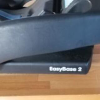 クイニーザップ　マキシコシ　トラベルシステム