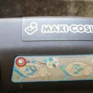 クイニーザップ　マキシコシ　トラベルシステム