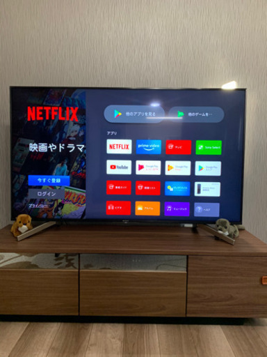 購入者決定済】使用期間一年半！SONY BRAVIA 4K液晶テレビ55型