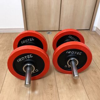 IROTECダンベル、wバー、Leading edgeプレートラックセット（プレート合計85KG）