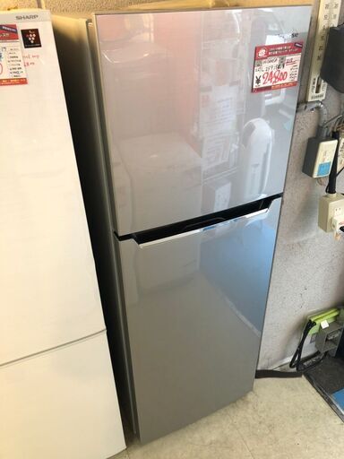 ☆中古 激安！！Hisense ノンフロン冷蔵庫　227L　2018　HR-B2301　DK018　￥24,800！！