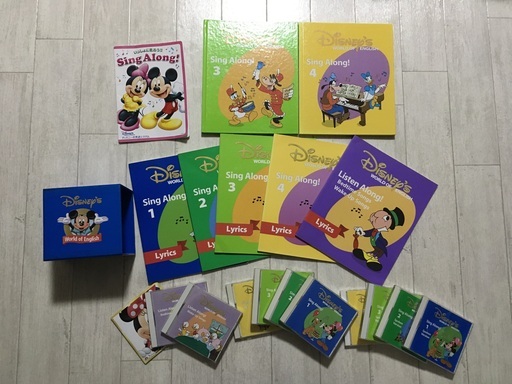 DWE シングアロング リッスンアロング　CD Disney
