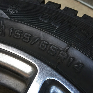 スタットレス155/65-14