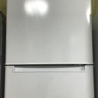 ☆HITACHI/日立☆ 225L 冷凍冷蔵庫 R-23DA 2014年製 スリムタイプ 動作