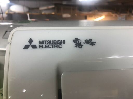 ☆中古 激安！！ 三菱　ルームエアコン　MSZ-AH2516-W　2016年製　2.5ｋｗ　DK022　￥35,000！！