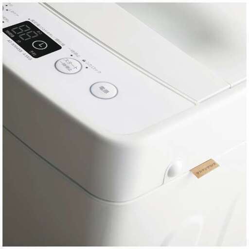 ★新品★TAGlabel by amadana アマダナ AT-WM45B-WH 全自動洗濯機 ホワイト 4.5kg 高濃度洗浄機能搭載