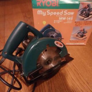 RYOBI　マイスピードソー ブレーキ付