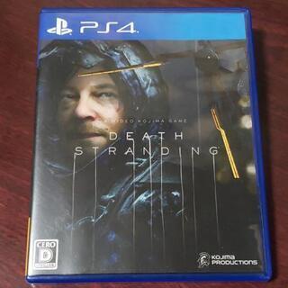 (値下げ)【PS4】DEATH STRANDING

デスストラ...