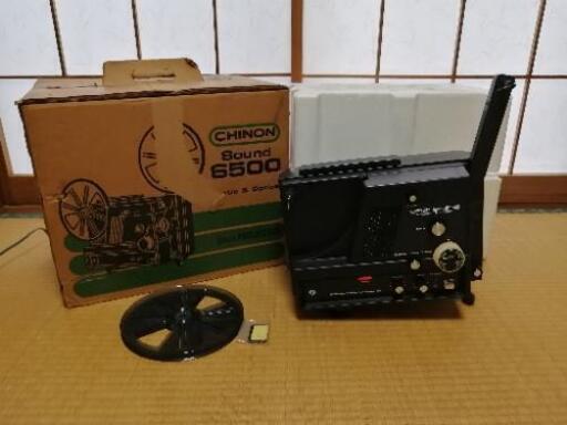 ◆◇[中古美品]8㎜サウンド映写機　CHINON Sound6500◇◆