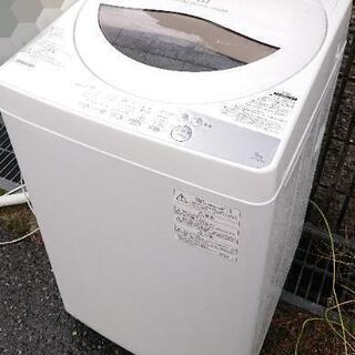激安☆2018年製 東芝 洗濯機 5kg☆