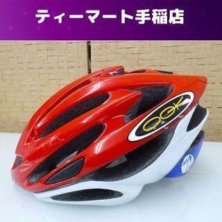 OGK ALECULES ロードバイク ヘルメット サイズM/L...