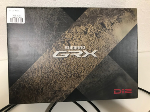 未使用 SHIMANO シマノ GRX ST-RX815 Di2用の油圧ディスクブレーキ デュアルコントロールレバー