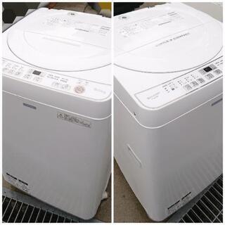 セットで激安☆2016年製 洗濯機 冷蔵庫 セット☆