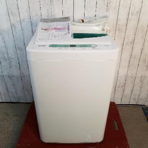 決算セール❗【極美品】ヤマダ電機 YAMADA SELECT YWM-T45G1 全自動洗濯機 4.5kg 2020年製 ヤマダ電機オリジナル ホワイト 節水 一人暮らし