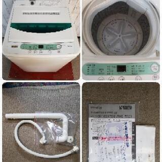 決算セール❗【極美品】ヤマダ電機 YAMADA SELECT YWM-T45G1 全自動洗濯機 4.5kg 2020年製 ヤマダ電機オリジナル ホワイト 節水 一人暮らし 