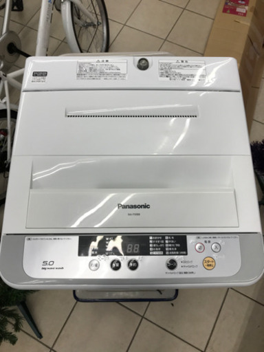 Panasonic NA-F50B8 2014年製 5kg 洗濯機