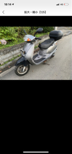 HONDA リード 超お買い得！！！早い者勝ち！！