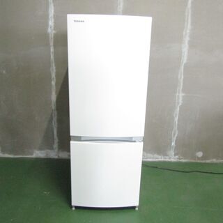 【交渉中】N1862・ 美品 東芝 153L 2ドア 冷凍 冷蔵...