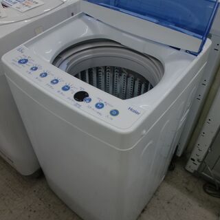 【愛品館江戸川店】ハイアール 5.5kg全自動洗濯機「JW-C55C」（2018年製）お問い合わせID:142-028744-007　配送可　1,100円～