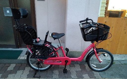 VIRGO mini[ビルゴ ミニ]20型 子供乗せ自転車 内装3段/LEDオート/ピンク