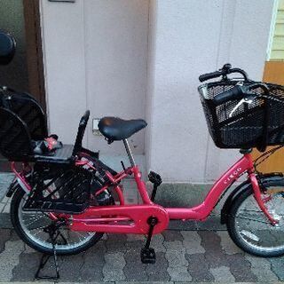 VIRGO mini[ビルゴ ミニ]20型 子供乗せ自転車 内装...