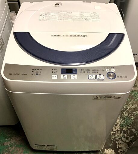 【送料無料・設置無料サービス有り】洗濯機 SHARP ES-GE55R-H 中古