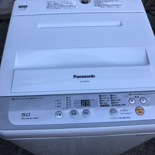 【美品】Panasonic パナソニック 5.0kg 全自動洗濯機  NA-F50B10 2017