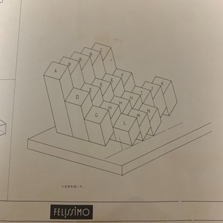 フェリシモ　色鉛筆500色