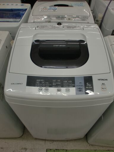【クリーニング済】日立5.0kg全自動洗濯機 「NW-5WR」（2016年製）