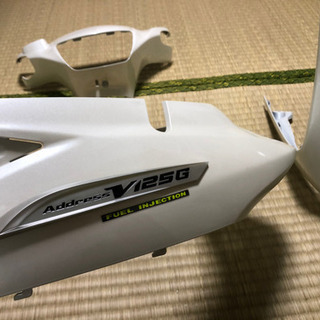 アドレスV125G 純正外装3点