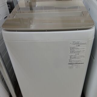 値下げ！※【送料無料】☆使用歴1年以内☆2016年製 AQUA洗濯機[7.0kg]