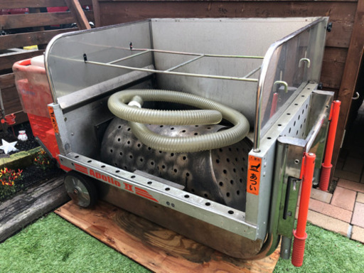 移動式融雪機 アベテック ApolloⅡ