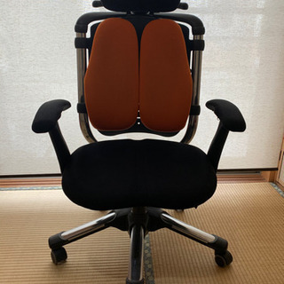 HARA CHAIR