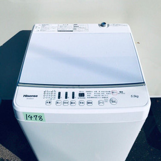 洗濯機 日立 2015年製 BW-D10X 洗濯10kg 乾燥6kg ?自社配送時?代引き可 