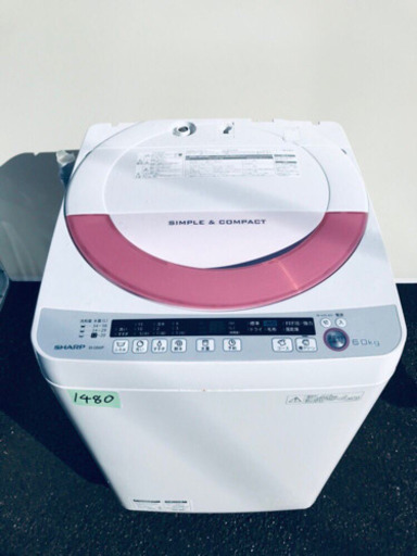 ✨高年式✨1480番 SHARP✨全自動電気洗濯機✨ES-GE60P-P‼️