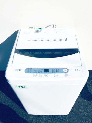1482番 YAMADA✨全自動電気洗濯機✨YWM-T60A1‼️