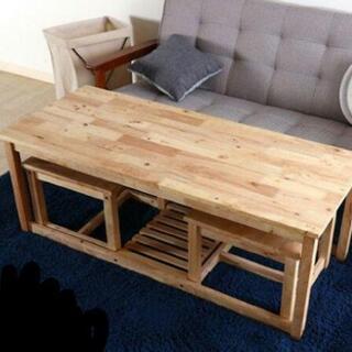 天然木材 無垢材 センターテーブル サイドテーブル 美品 木製