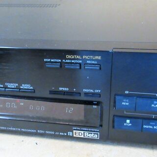 ☆ソニー SONY EDV-5000 ベータビデオデッキ ED Beta◇超高級機