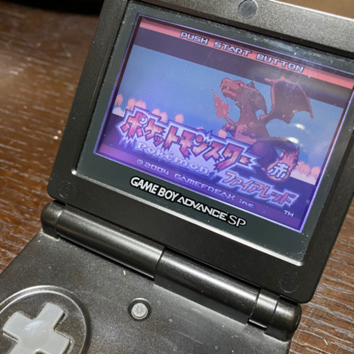 ゲームボーイアドバンスsp ポケモンセット るるん 西尾口のおもちゃの中古あげます 譲ります ジモティーで不用品の処分 ゲームボーイアドバンスsp ポケモンセット るるん 西尾口のおもちゃの中古あげます 譲ります ジモティーで不用品の処分