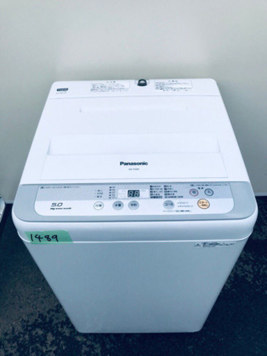 1489番 Panasonic✨全自動電気洗濯機✨NA-F50B9‼️