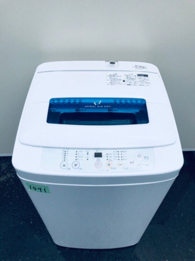 ✨高年式✨1491番 Haier✨全自動電気洗濯機✨JW-K42H‼️