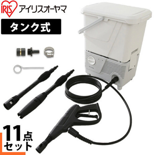 ほぼ新品 アイリスオーヤマ 家庭用高圧洗浄機
