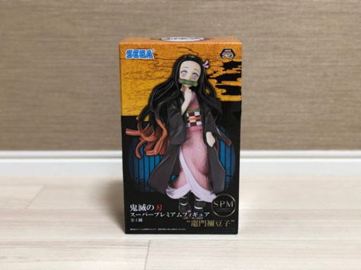 【新品未開封】鬼滅の刃　竈門禰豆子　フィギュア