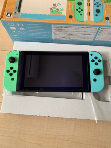NintendoSwitchお得セット | hudocentre.org