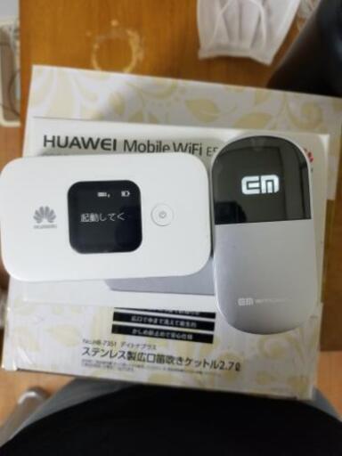 Huaweiwifiルータ E5577 Simフリー D25hw Sim フリ Jun 東照宮の携帯アクセサリーの中古あげます 譲ります ジモティーで不用品の処分 Huaweiwifiルータ E5577 Simフリー D25hw Sim フリ Jun 東照宮の携帯アクセサリーの中古あげます 譲ります ジモティーで不用品の処分