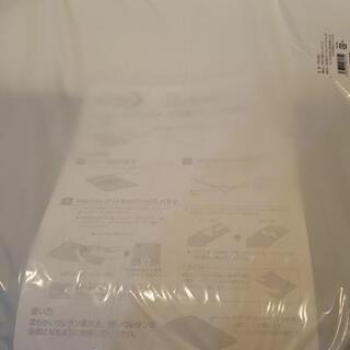 おまけ付き 正規品トゥルースリーパー セブンスピロー シングルサイズ 快眠枕