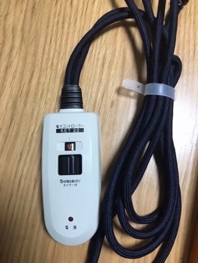 メトロ電気 ハロゲンフットヒーター MFH-320ET ハロゲン フットヒーター MFH-320ET メトロ電気工業(株) メトロ電気