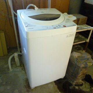 TOSHIBA 全自動洗濯機【風乾燥機能付き】　5ｋｇ